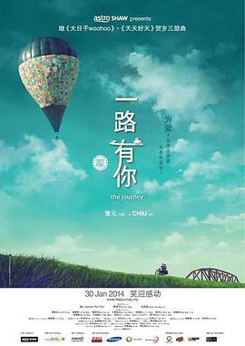 久久久久国产精品免费网站